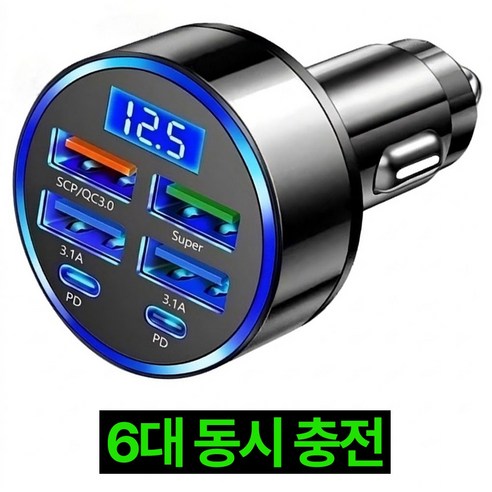 디심플 6포트 자동차 시거잭 차량용 충전기, 블랙, 1개