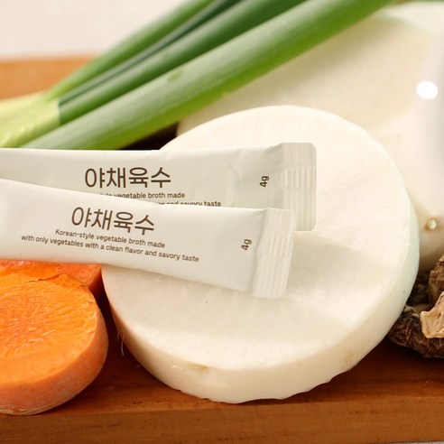 이유식 고민 끝내줄 마법 같은 존재