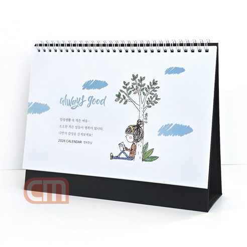 행복한 날 탁상용 달력 2026년 데스크 캘린더