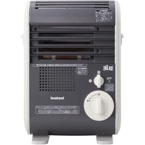 이와타니 부탄 가스 팬히터 CB-GFH-5 2022년형, 따뜻하고 안전한 겨울을 위한 완벽한 선택!