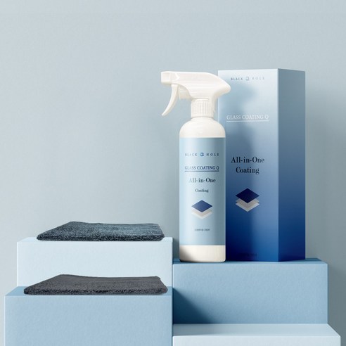 청소의 신세계를 경험하세요! 블랙홀 글라스 코팅큐 500ml + 전용타월 2장 포함