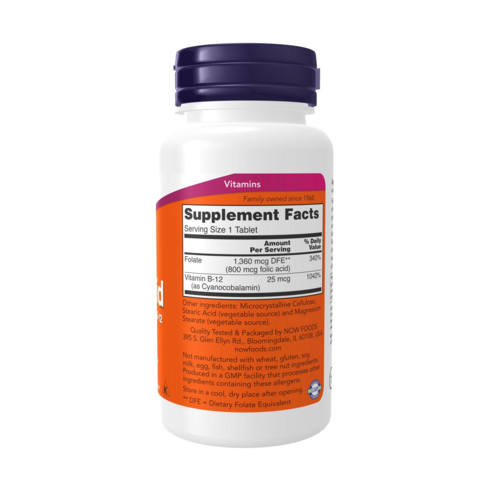 나우푸드 엽산 800mcg 비타민 B-12 타블렛 맛있게 먹은 솔직 후기 - 상품 이미지 2