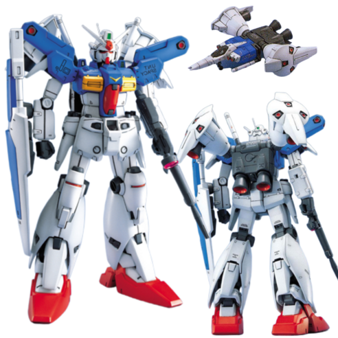 MG 0083 RX-78GP01-Fb 건담 제피랜서스 풀버니언 코우 우라키 프라홈정밀니퍼, 1개