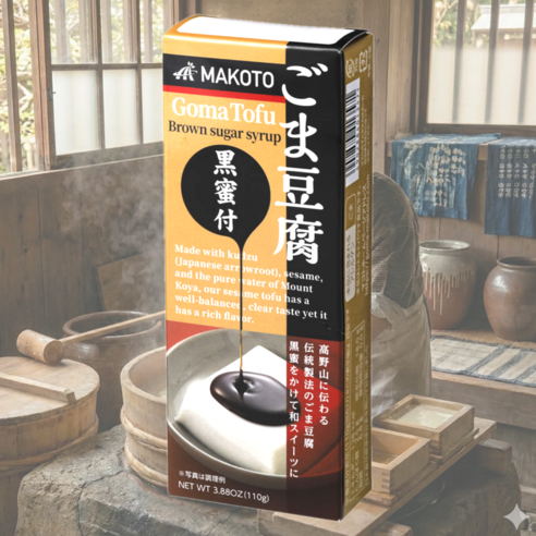 일본 실온 참깨 두부 당밀 손두부 야마토마트, 110g, 5개