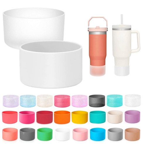 #BPA FREE# DQmall 스탠리텀블러 호환 부츠 보호대 실리콘 커버 2가지색 세트, 클리어&화이트, 1세트