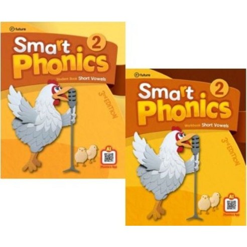 Smart Phonics 2 교재 워크북 세트(전2권) (3rd Edition), 이퓨쳐, 초보자