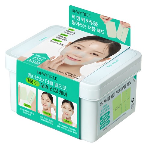 듀이트리 픽 앤 퀵 카밍풀 뜯어쓰는 더블 패드 380g 솔직 후기 | 실사용자 리뷰 분석 - 상품 이미지 1