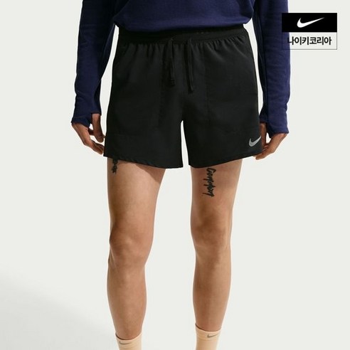 나이키 스트라이드 5인치