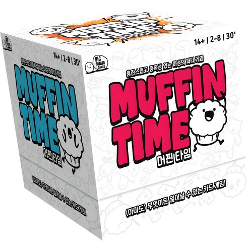 아스모디 머핀타임 보드게임 솔직 후기 | 실사용자 리뷰 분석 - 상품 이미지 1