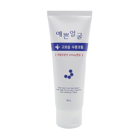 웰빙헬스팜 예쁜얼굴 고보습 수분크림, 90ml, 1개