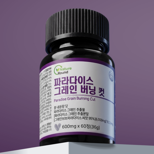 파라다이스 그레인 버닝 컷 추출물 플러스 식약처 HACCP 인증, 1개, 60정