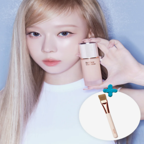 에스쁘아 비글로우 NEW 파운데이션 웨딩피치