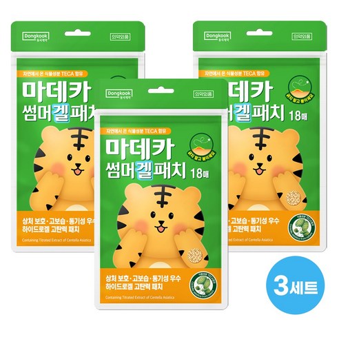 동국제약 썸머 겔 패치 18매 상처보호 의약외품 하이드로겔 여름 야외활동 필수템 썸머패치, 3개