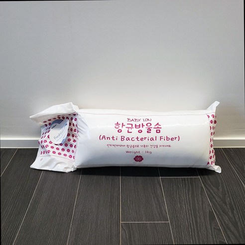 세일 푹신함이 오래오래! 다솜 항균방울솜 1kg, 포근한 잠자리를 위한 선택