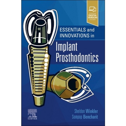 (영문도서)Essentials and Innovations in Implant Prosthodontics Paperback, Elsevier, English, 9780443282362