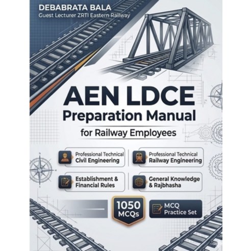 (영문도서)AEN LDCE Preparation Manual: for Railway Employees Paperback, Independently Published, English, 9798257845604