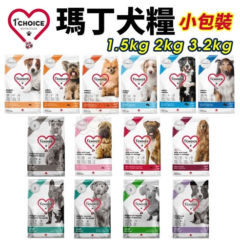 1st Choice 瑪丁 狗乾糧 1.5Kg-3.5kg 迷你犬 幼犬 狗乾糧 狗主食 狗飼料, 小型幼犬｜雞肉2Kg..., 1個 - 乾 ...