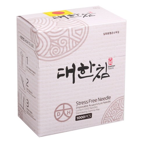 대한침 일회용 멸균 한방침 0.25x30mm 1000개입, 1박스