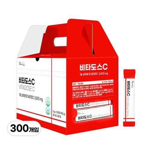 비타도스 비타민C 3000mg 고함량 순수 비타민씨 고용량 분말 가루 스... 맛있게 먹은 솔직 후기 - 상품 이미지 3