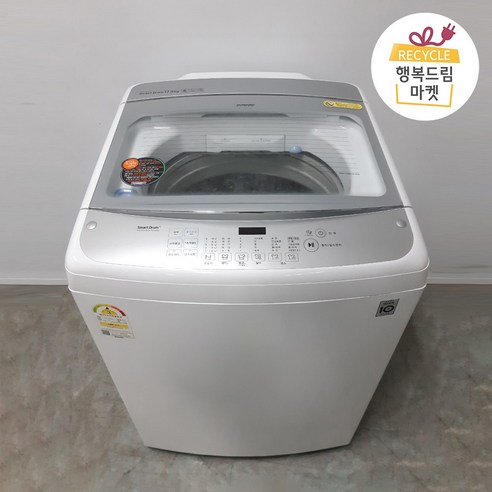 LG 세탁기 17kg