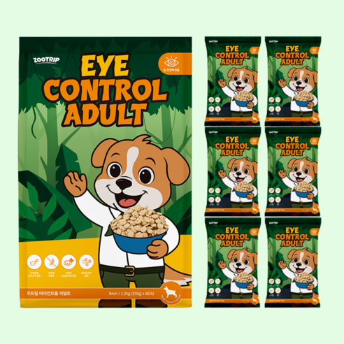 주트립 아이 컨트롤 어덜트 (1~6세) (눈 건강에 좋은 강아지 기능성 사료) 이미지 2