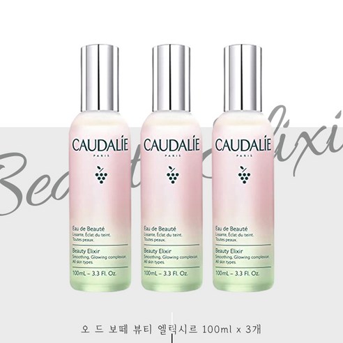 꼬달리 오드 보떼 뷰티 엘릭시르 멀티 에센스 미스트 100ml x 3개 솔직 후기 | 실사용자 리뷰 분석 - 상품 이미지 1
