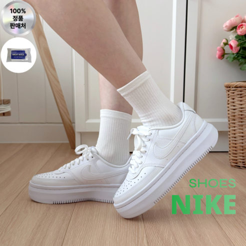 NIKE 나이키 코트 비전 알타 여성 운동화 CVV 데일리 신발 키높이 스니커즈 HIGHMAX 물티슈 증정
