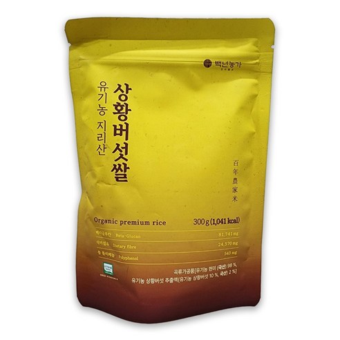 1개