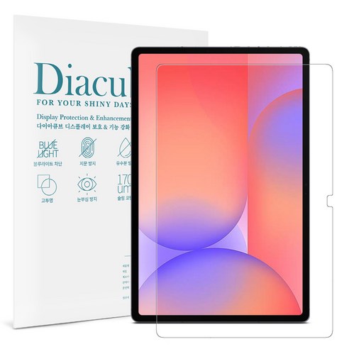 다이아큐브 갤럭시탭 S10Lite 10.9 생생한 화질 AR(Anti-Reflection) 저반사 저지문 액정보호필름 1P, 1개, 투명