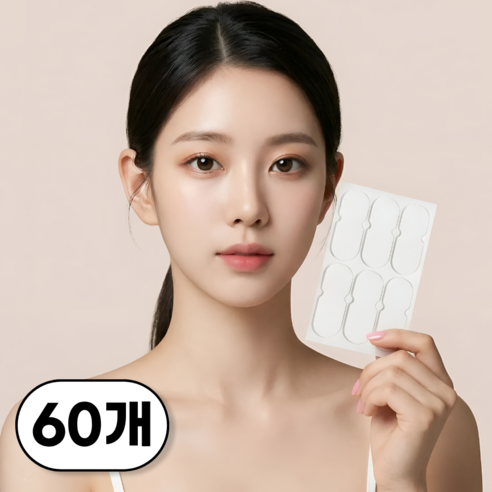 토베루 누운귀 테이프 요정귀 엘프귀 스티커, 60개, 투명