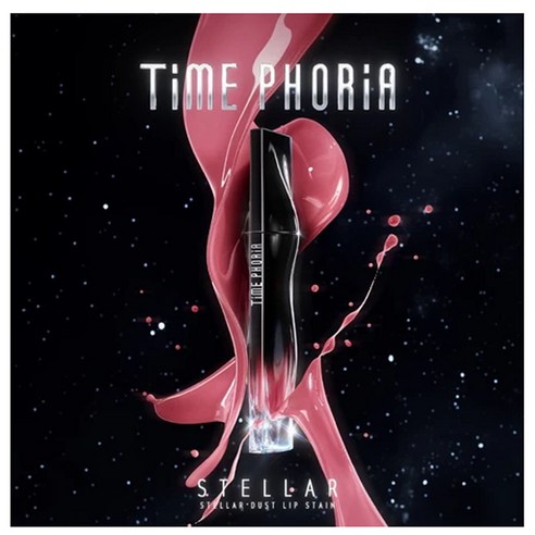 타임포리아 트랜스퍼프루프 올데이 립틴트 묻어나지 않음 + 하루종일 지속 광택 + 착색력, 12 PULSE, 1개