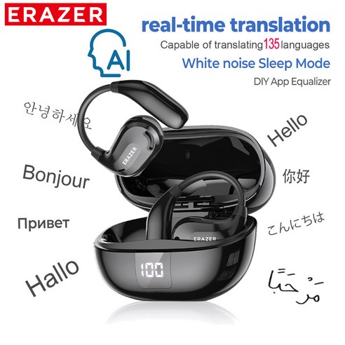 귀가 편안해지는 순간 ERAZER XT66pro OWS 무선 헤드폰