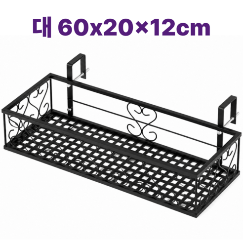 데즐리 베란다 화분 거치대 다용도 화분 받침대, 1개, 블랙