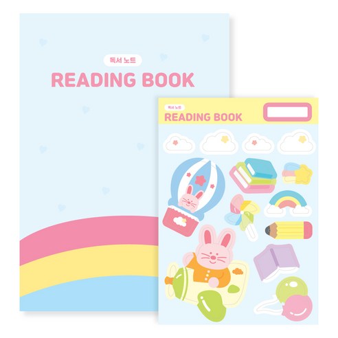 초등 노트, 1개, 독서 저학년 / 무지개
