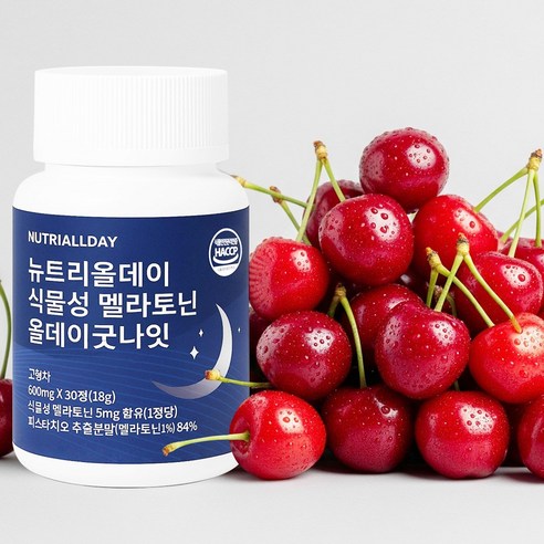 뉴트리올데이 올데이굿나잇 식물성 멜라토닌 5mg 함유 18g 30정, 1개 이미지 3
