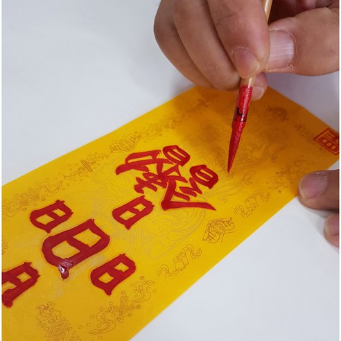 마음의 불안함, 이제는 든든한 지지로 다스릴 때