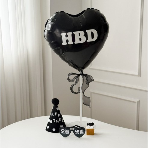 하피블리 올블랙 빅하트 생일파티 용품 세트, 블랙하트세트