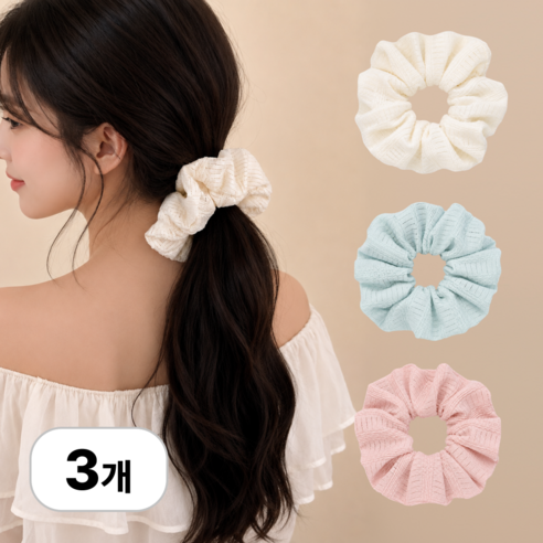 로멀리 파스텔 빅 스크런치 곱창밴드, 3개, 혼합색상