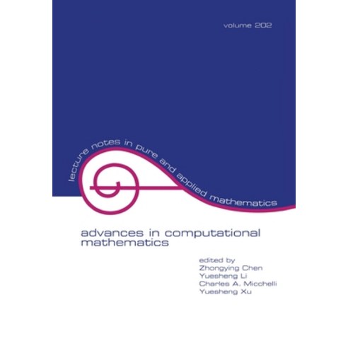(영문도서)Advances in Computational Mathematics Paperback, CRC Press, English, 9780824719463