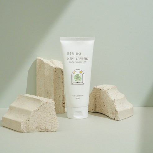 [모두의 헤어] 논워시 LPP 워터밤 200ml