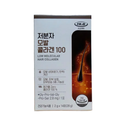 에이치엘비 저분자 모발 콜라겐 100 14p 28g, 1개 맛있게 먹은 솔직 후기 썸네일