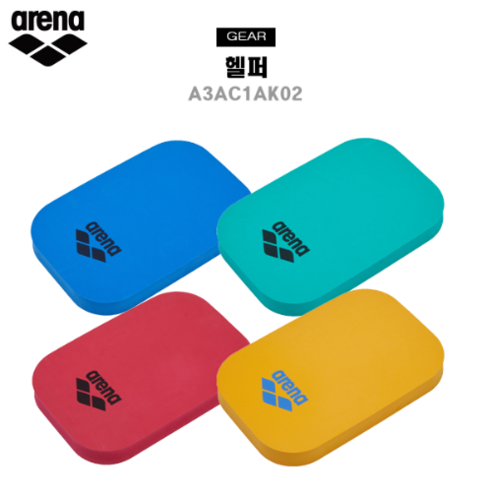 아레나 헬퍼 A3AC1AK02, RED