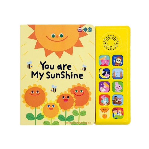 [팀브레인즈] 유아 유명 영어 동요 사운드북 100곡 영어 귀트임 11종 택 1, 4.You are my sunshine