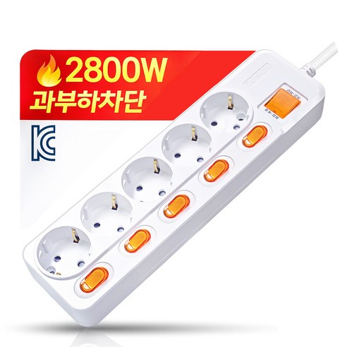 개별스위치 멀티탭 KC인증 접지 과부하차단 2800W 절전 콘센트 5구 멀티탭
