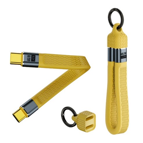 PD 240W USB4.0 초고속충전 데이터전송 키링 숏케이블