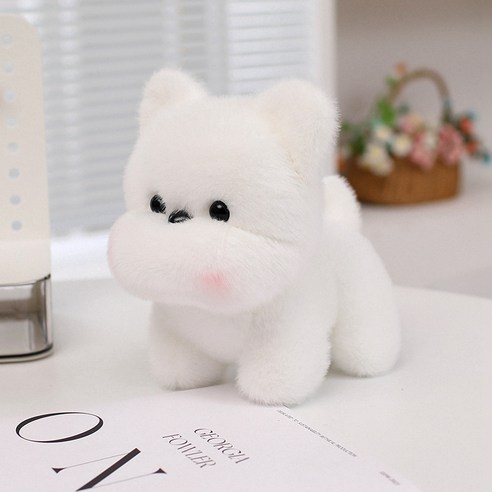 당신의행복 귀여운 강아지 인형 애착인형 봉제인형, 1개, 뽀삐, 20cm