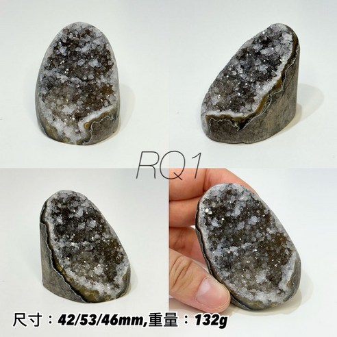 SZJR 異象晶鎮水晶擺件, 1個, 【RQ1】132g - 其他宗教用品| 酷澎