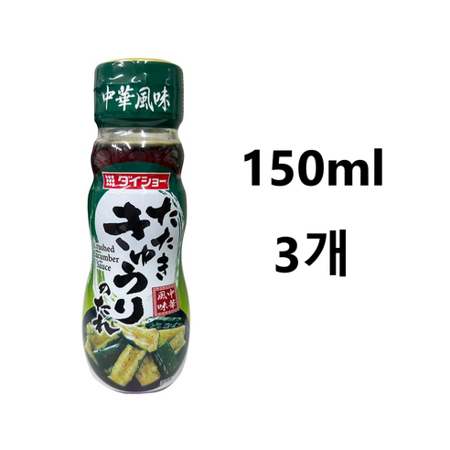 다이쇼 다타키 오이 소스, 3개, 150ml