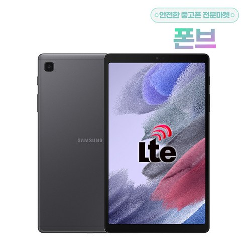 삼성전자 갤럭시탭A7 Lite 8.7 SM-T225 LTE 64GB A7라이트 8인치태블릿, Wi-Fi+Cellular, 32GB, 그레이