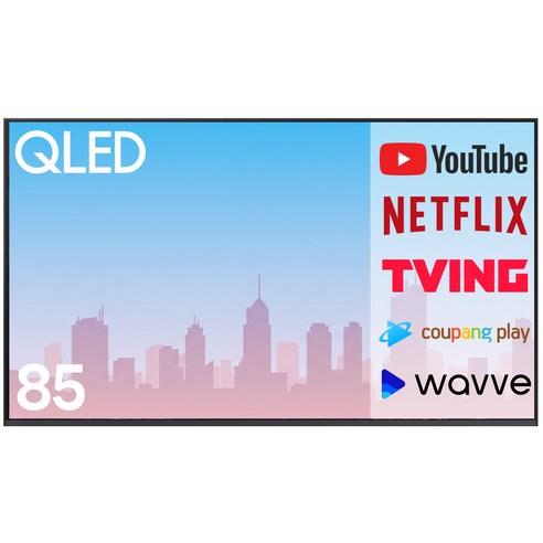 삼성전자 85인치 큐엘이디 신형 4K UHD 스마트 OTT 미러링 QLED TV 85Q7F, 방문설치, 스탠드형, 214cm(85인치)